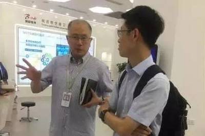 創(chuàng)業(yè)軟件與網(wǎng)易云強強聯(lián)合，共繪智慧醫(yī)療新藍(lán)圖